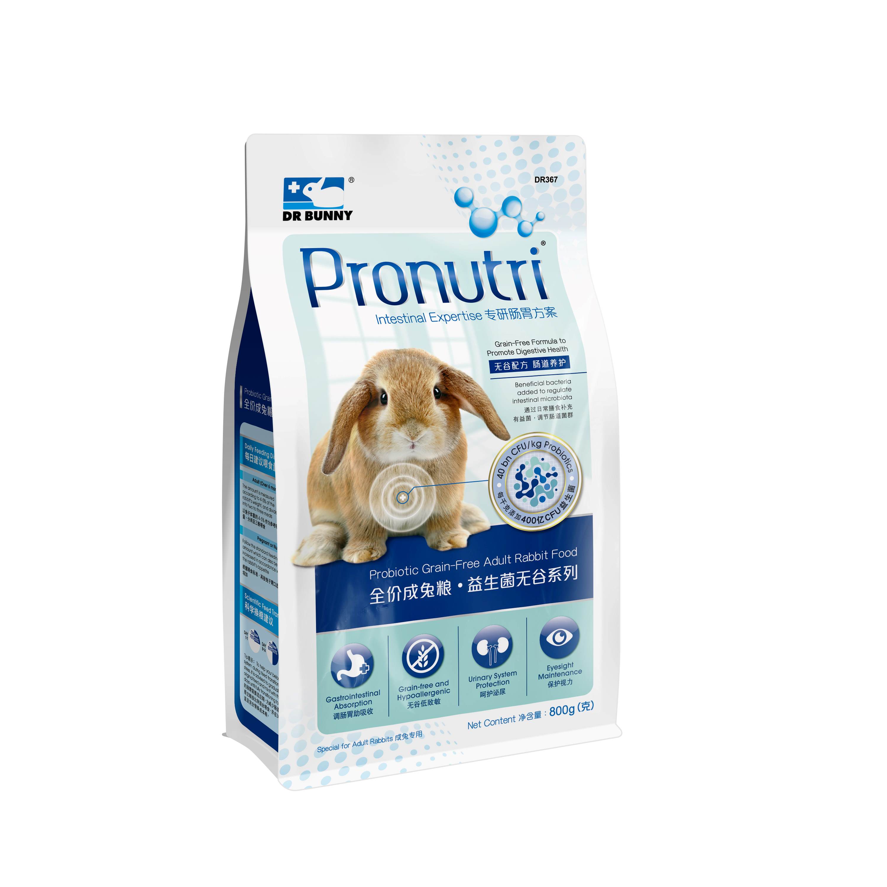 Probiotic Grain-Free Adult Rabbit Food